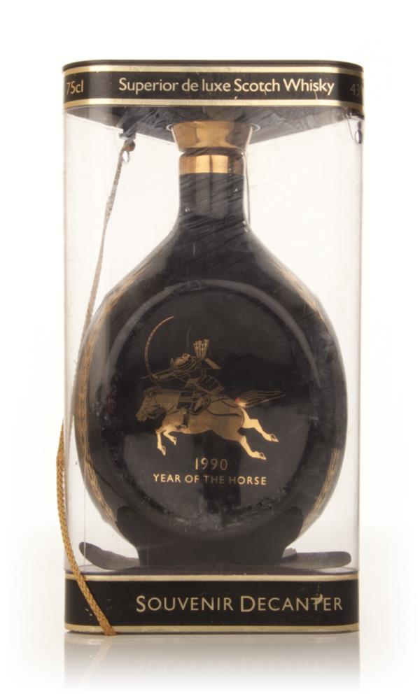 Haig Dimple 15 Year Old Year of the Horse - 1990 Blended Whisky