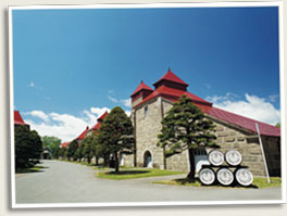 Yoichi Distillery
