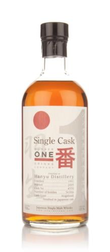 Hanyu 1991 Cask 370