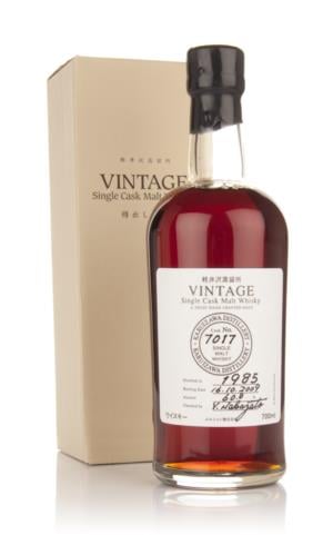 Karuizawa 1985 Single Cask 7017