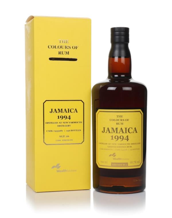 New Yarmouth 26 Year Old 1994 Jamaica Edition No. 1 - The Colours of R Dark Rum