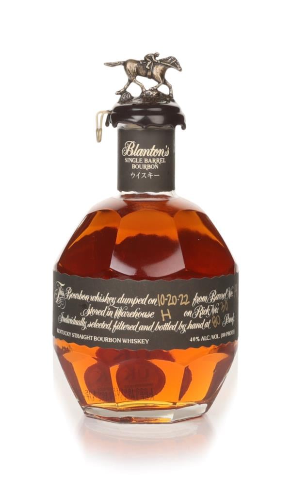 Blanton's Black Label Single Barrel (Japanese Market) Bourbon Whiskey