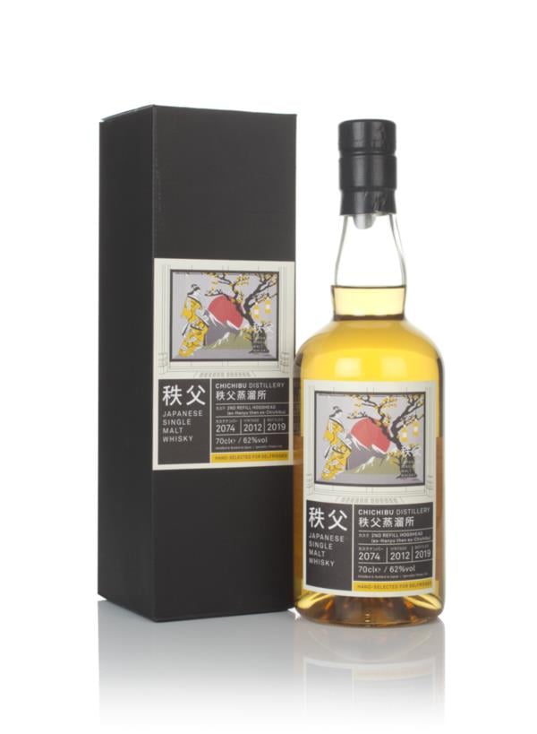 Chichibu 2012 (bottled 2019) - Ex Hanyu Cask #2074 Single Malt Whisky