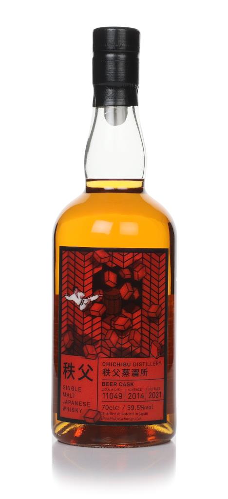 Chichibu 2014 Beer Cask (cask 11049) - Martial Arts Trilogy Single Malt Whisky