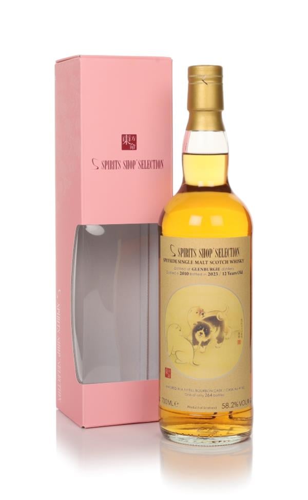 Glenburgie 12 Year Old 2010 (cask 162) - Spirits Shop Selection Single Malt Whisky