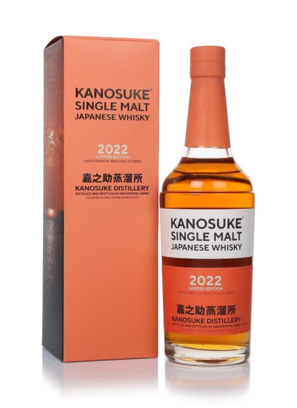 Kanosuke Limited Edition 2022 Release Single Malt Whisky