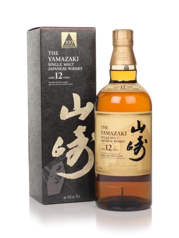 Yamazaki 12 Year Old - 100th Anniversary Limited Edition Single Malt Whisky