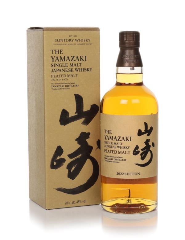 Yamazaki Peated Malt 2022 Single Malt Whisky