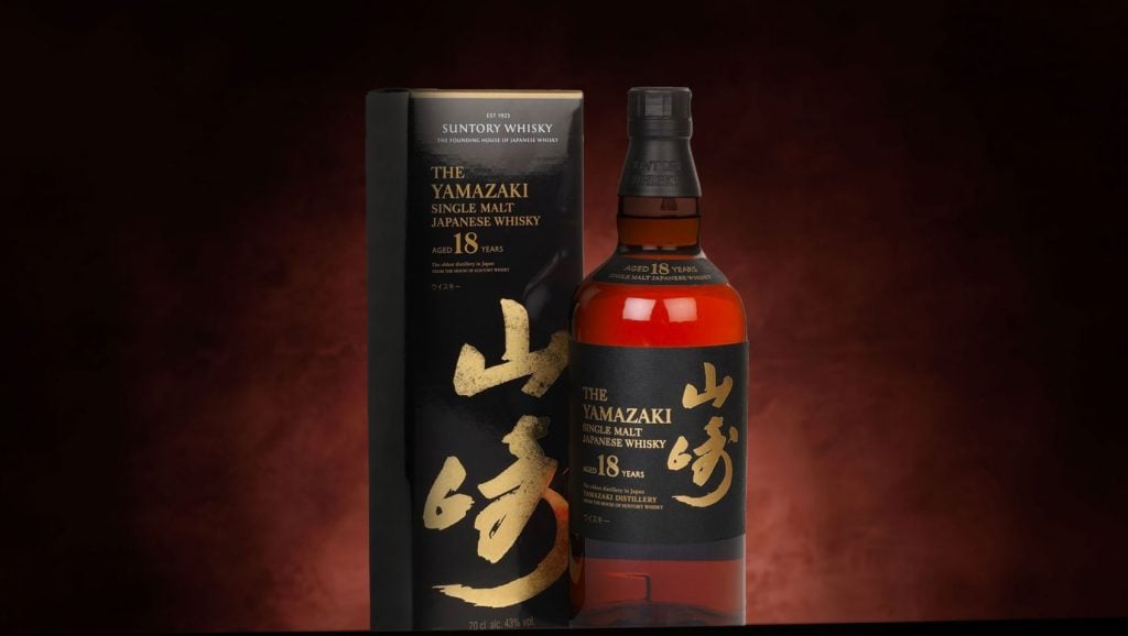 Yamazaki 18 Year Old