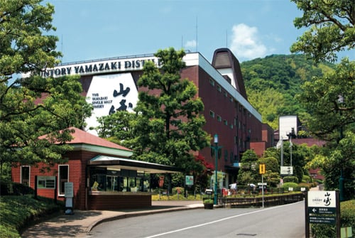 yamazaki distillery