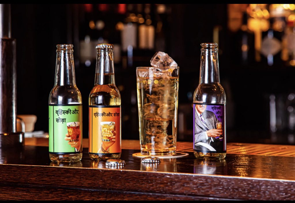 Johnnie Walker whisky highballs