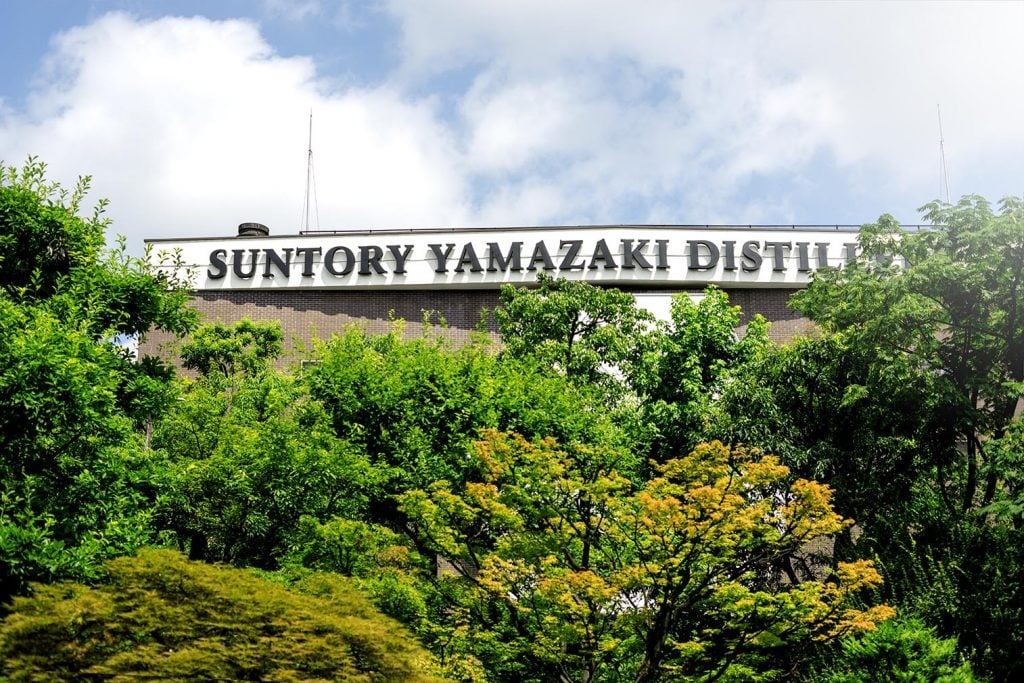 Yamazaki Distillery