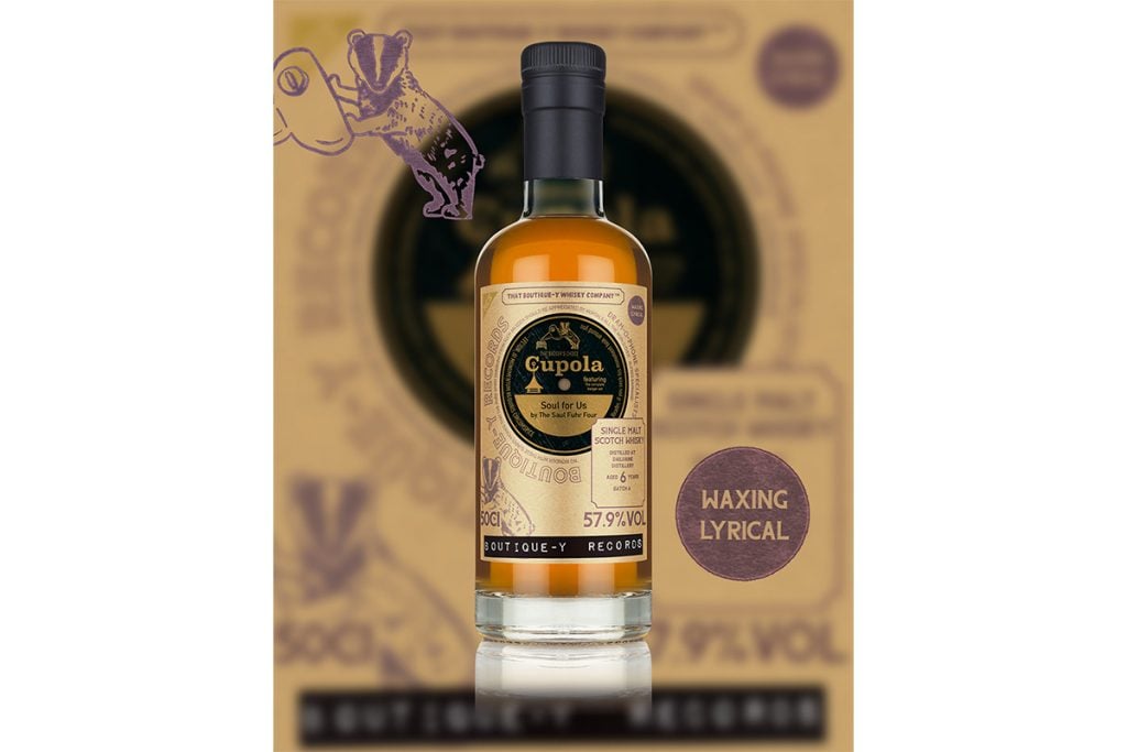 That Boutique-y Records