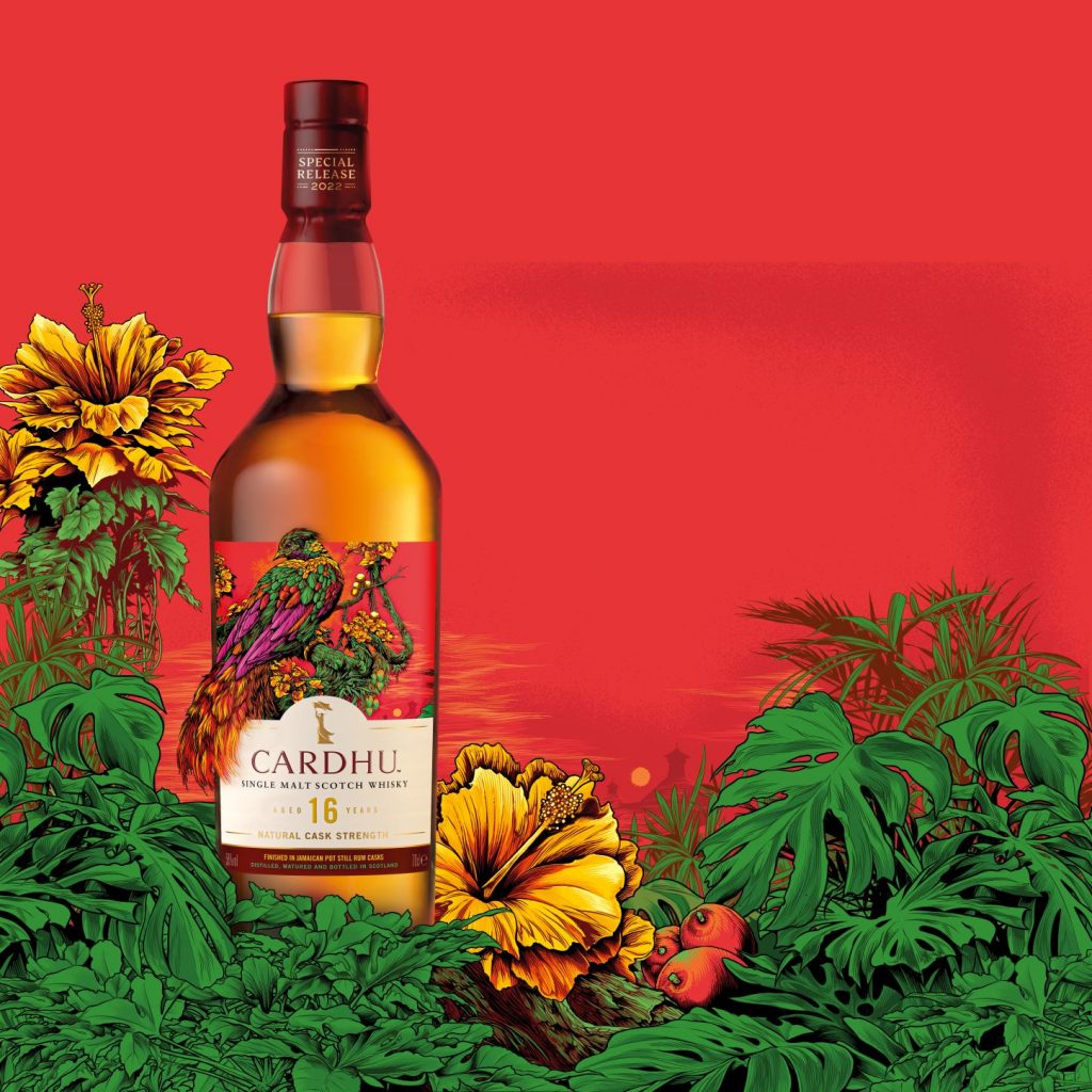 Cardhu Special Releases 2022