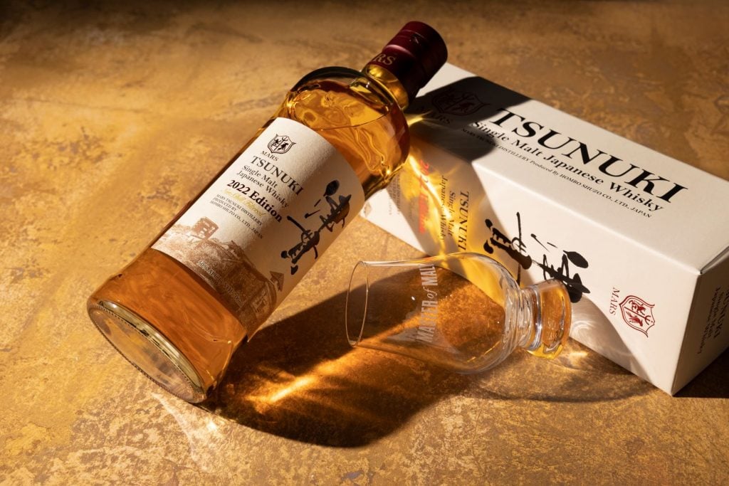 Mars Tsunuki MoM exclusive