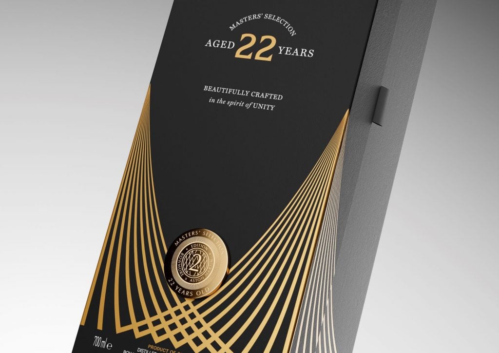 Aston Martin Bowmore