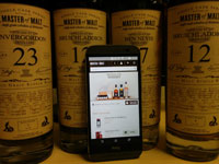 Master of Malt Responsive Website