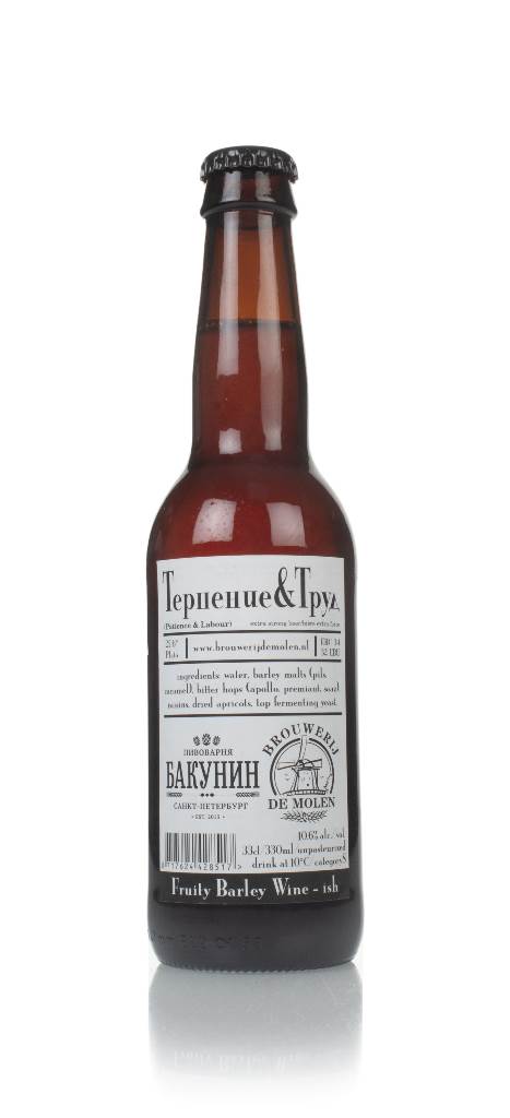 Brouwerij  De Molen Patience & Labour product image