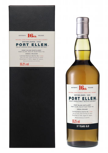 Mannochmore Special Release