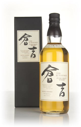 Kurayoshi