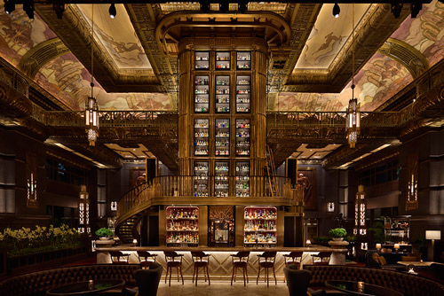 Atlas Bar
