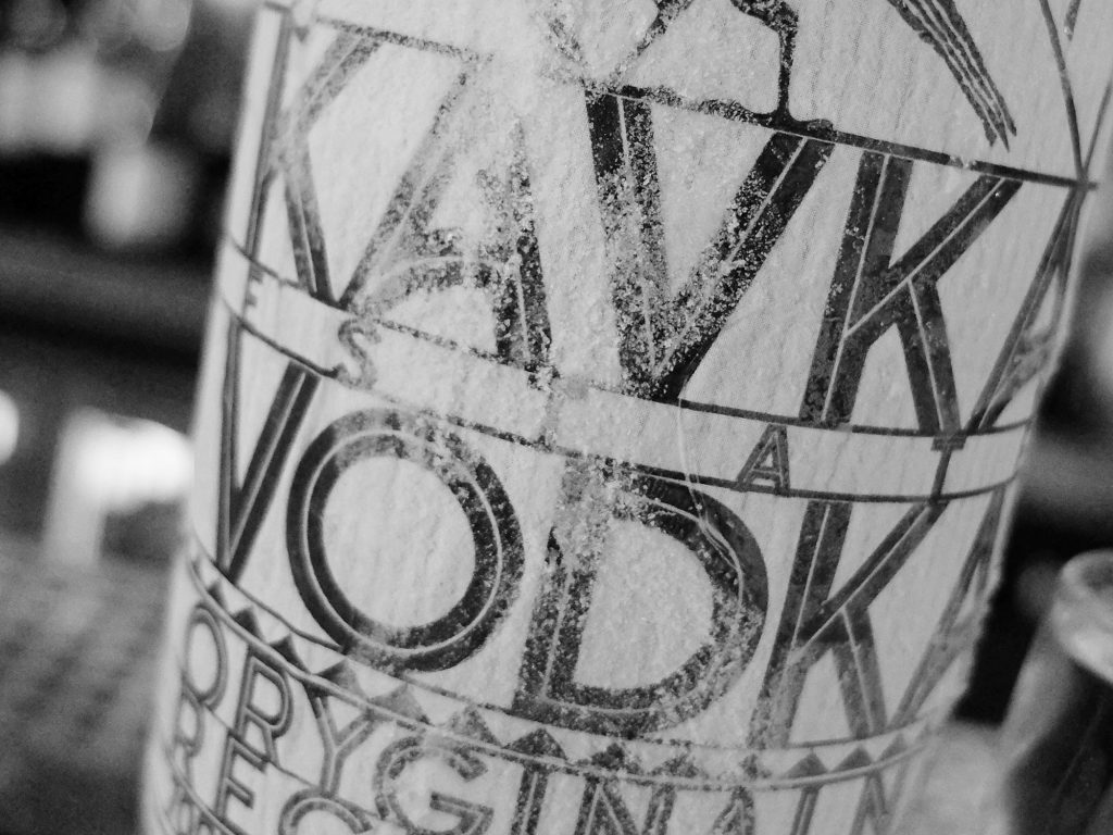 Frozen Kavka