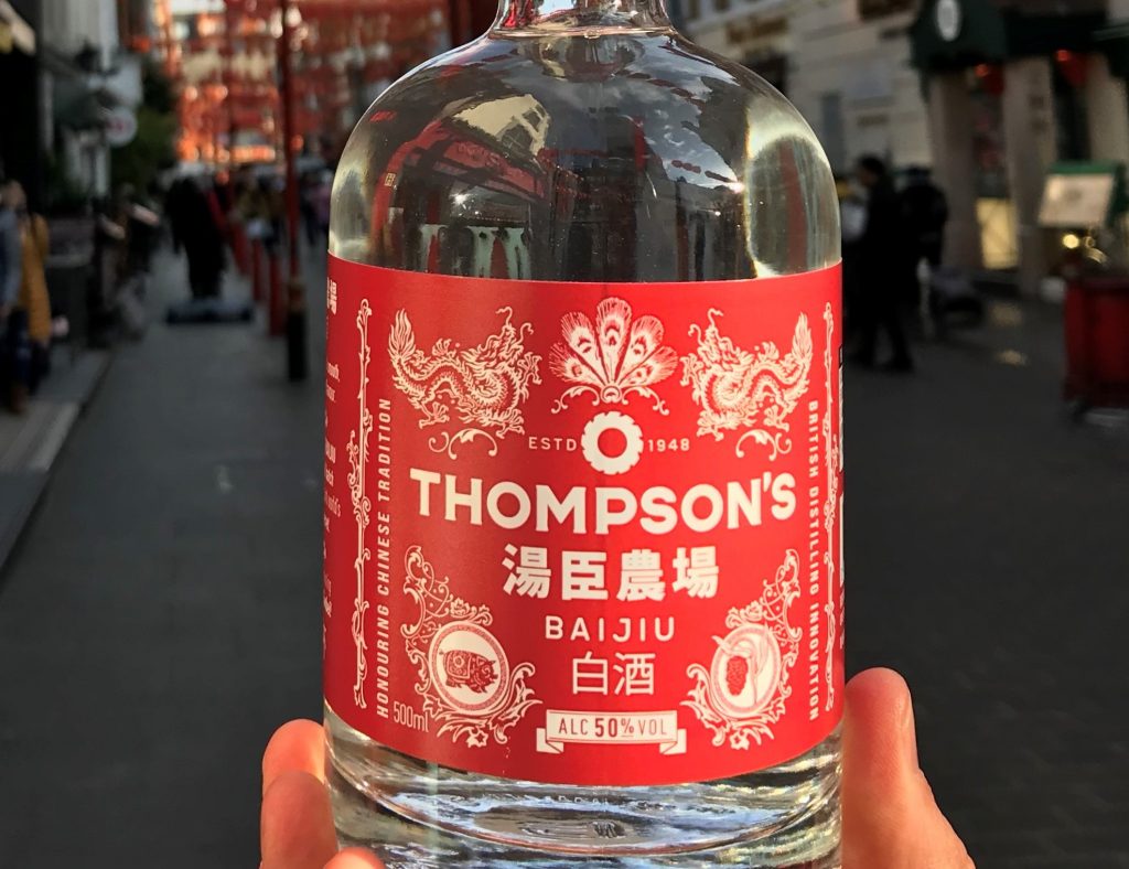 Thompson's baijiu