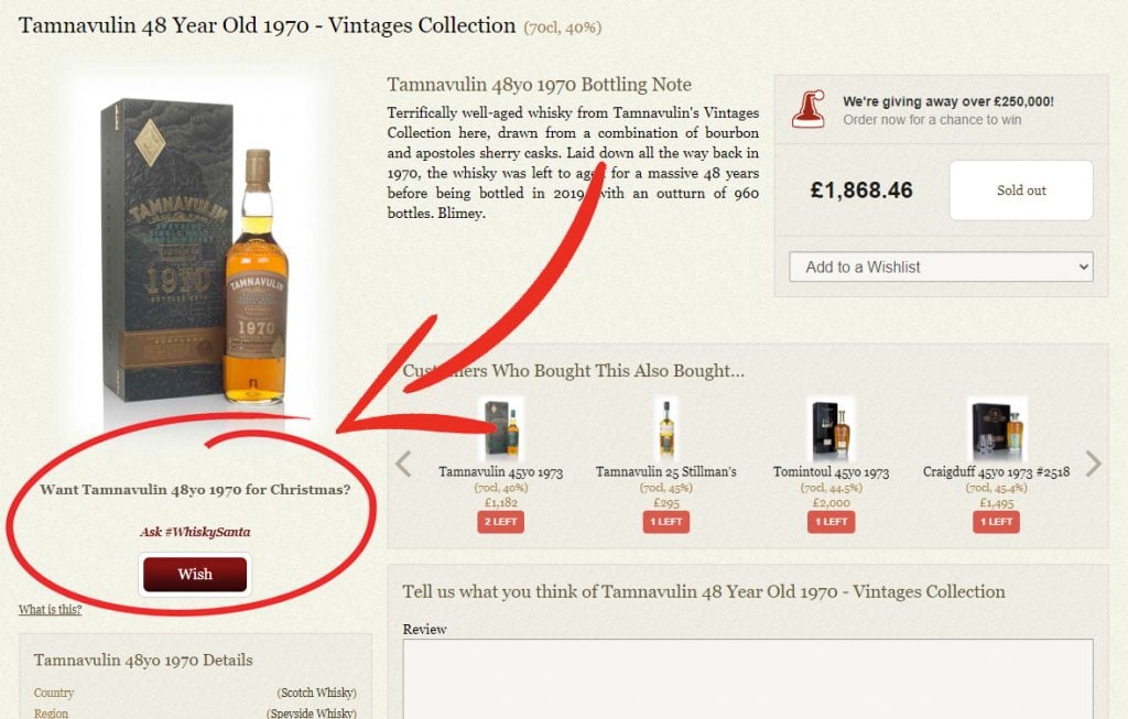 Tamnavulin 48 Year Old 1970 - Vintages Collection Super Wish