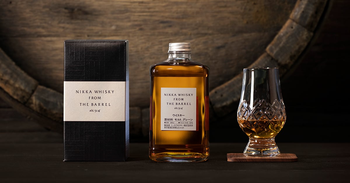 ☆未開栓 5本セット NIKKA Mild SUNTORY OLD 他（サントリー