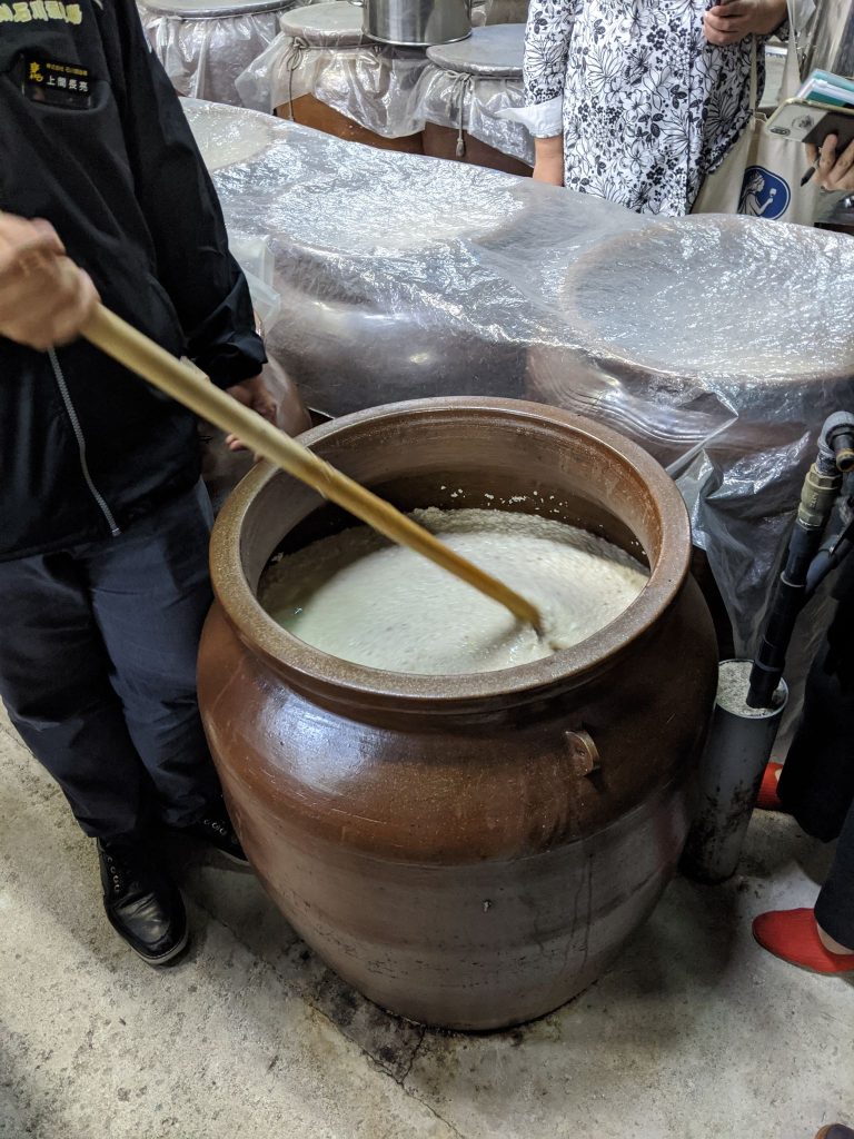Awamori - rice fermenting