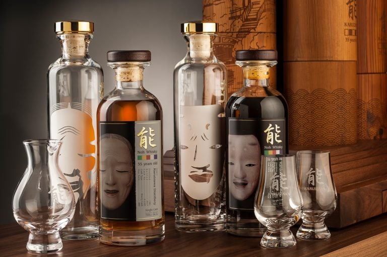 Karuizawa-Legend-of-Asama-image-1-768x51
