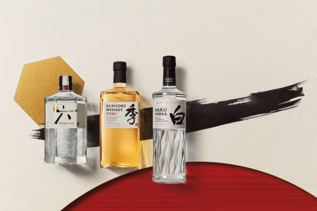 Suntory Side Tile
