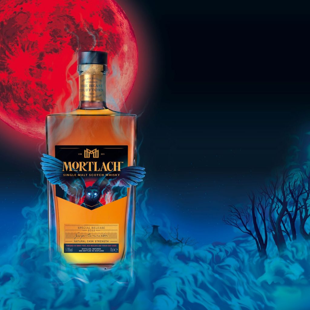 Mortlach Special Releases 2022