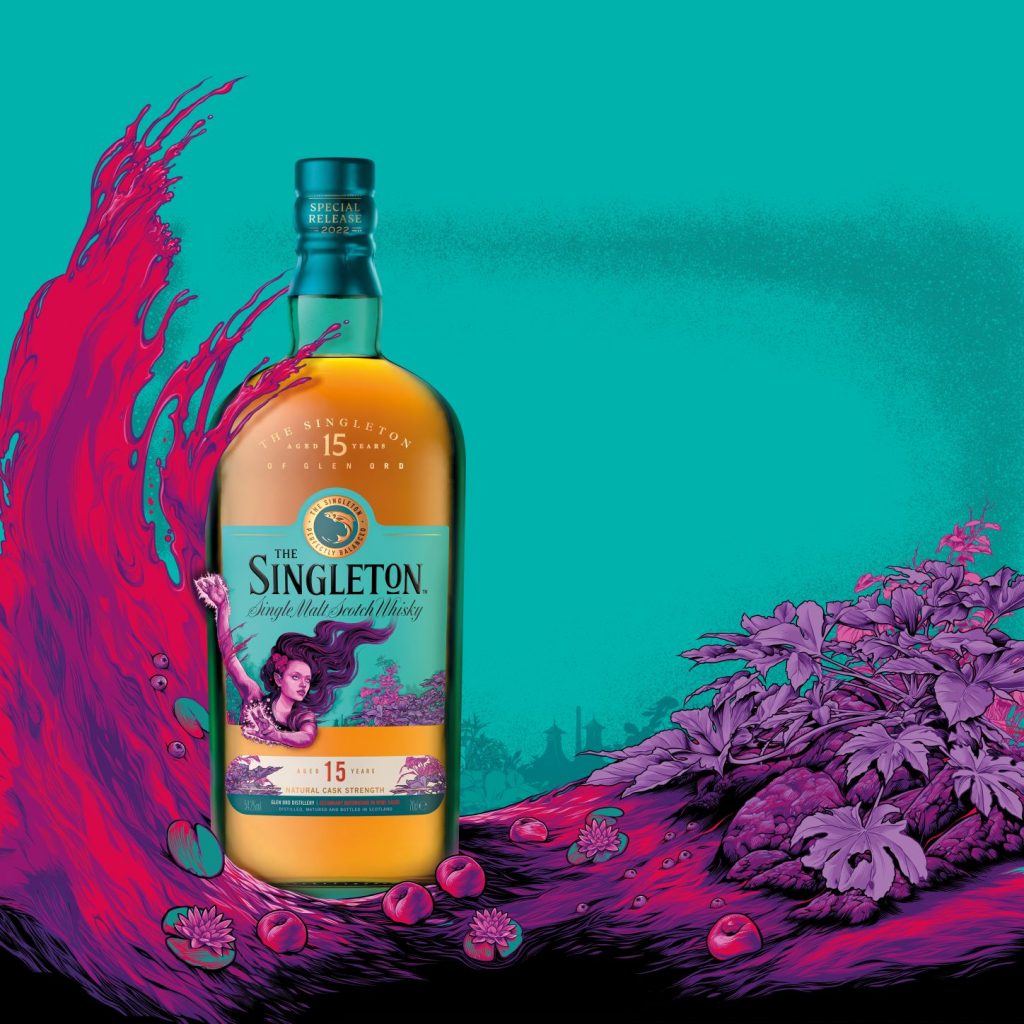Glen Ord SPecial Releases 2022