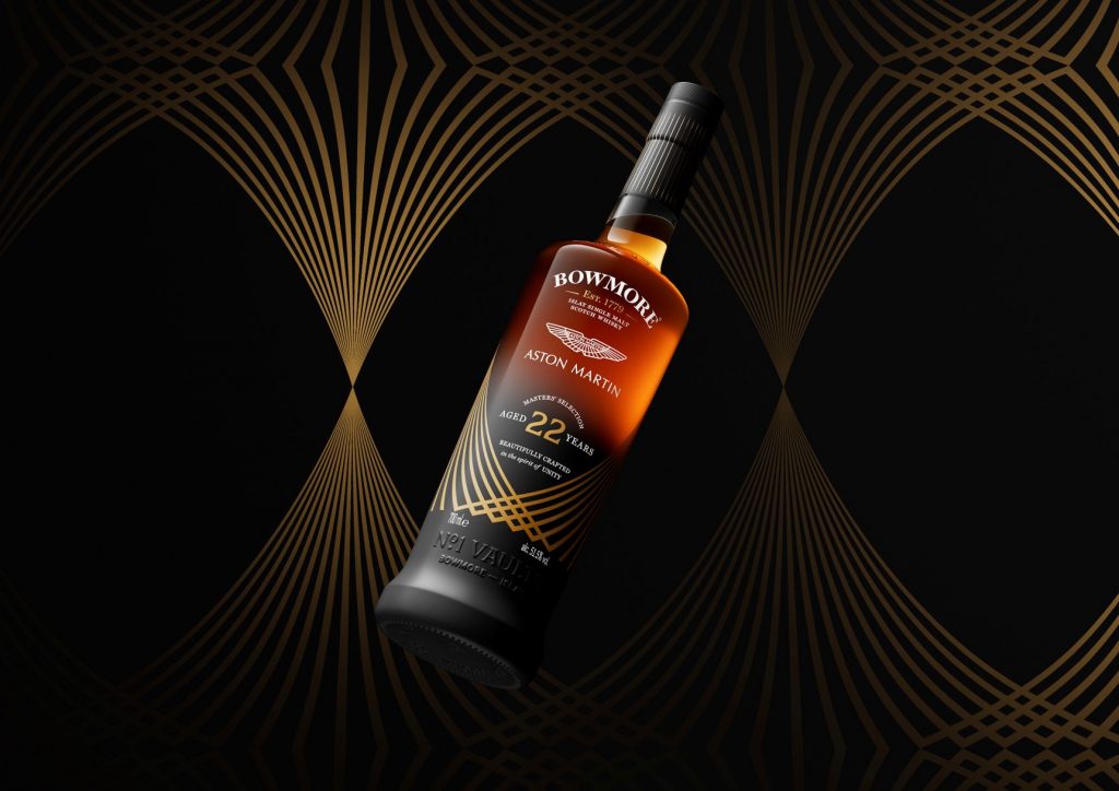 知多/Ao 碧/Maker's Mark/BLACK LABEL/BOWMORE Bowmore Aston Martin lottery 2022 | Master of Malt blog