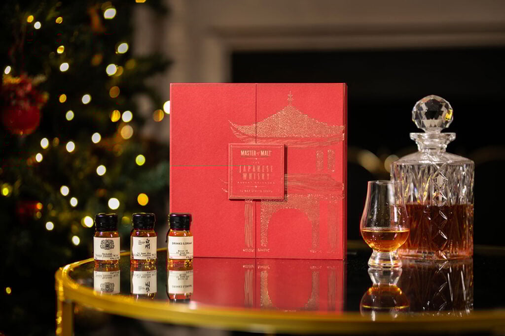 Buy the Japanese Whisky Advent Calendar, one of the Best Whisky Advent Calendars for 2024