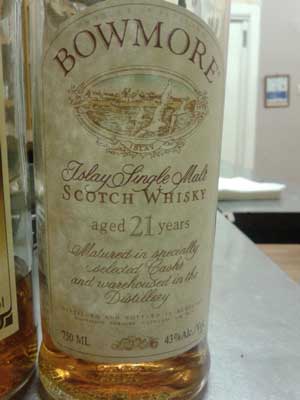 bowmore whisky dramboree whisky weekend 2013