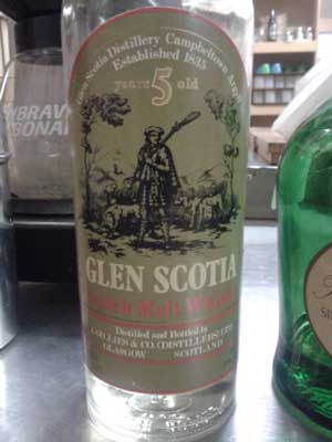 dramboree whisky weekend 2013 glen scotia