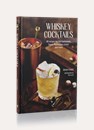 Whiskey Cocktails (Jesse Estes)