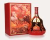 Hennessy XO - Chinese New Year Deluxe Edition 2023
