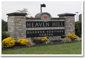 Heaven Hill Whiskey Distillery
