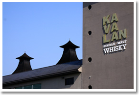 Kavalan Whisky