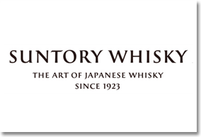 Suntory Branded Whisky