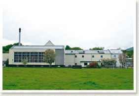 Teaninich Whisky Distillery