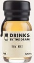 Single Cask Bathtub Gin - Tobermory Heavily Peated Oloroso Cask (That Boutique-y Gin Company) 3cl Sample