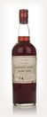 Suffolk Hunt Sloe Gin - 1950's