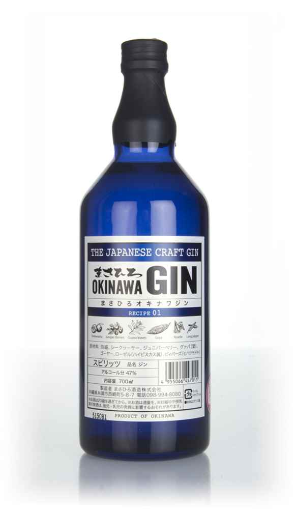 Masahiro Okinawa Gin Recipe 01
