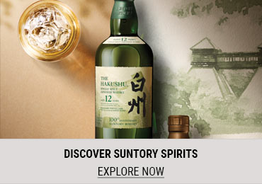 House of Suntory Takeover