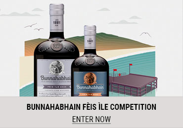 Bunna Feis Ile Comp - SIDETILE