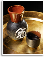 Sake